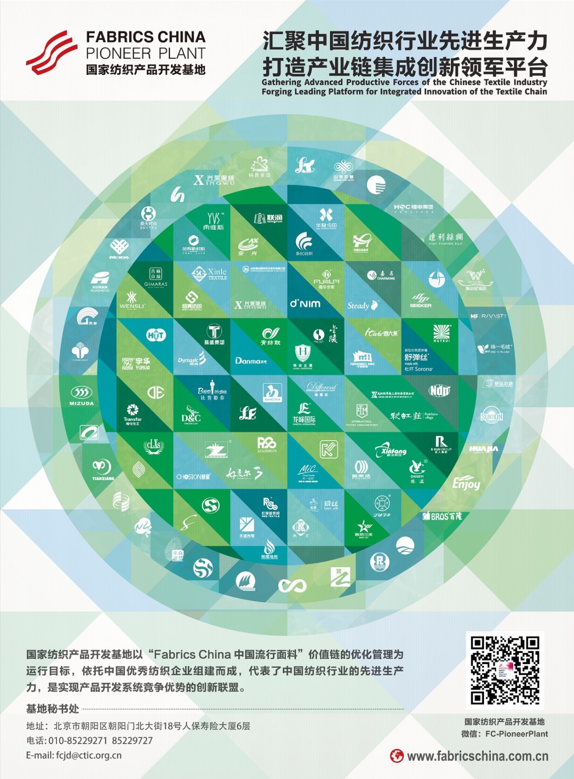 1527566558806931.jpg 微信图片15.jpg