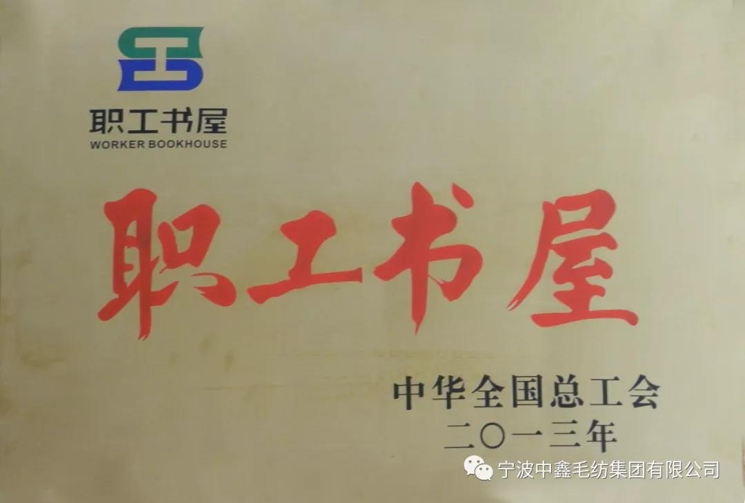 1530672404516725.jpg 微信图片_20180704104421.jpg