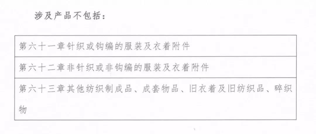 1533170561993818.jpg 微信图片_20180802084232.jpg