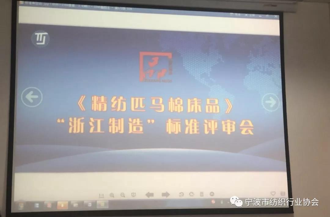 1543818204104020.jpg
