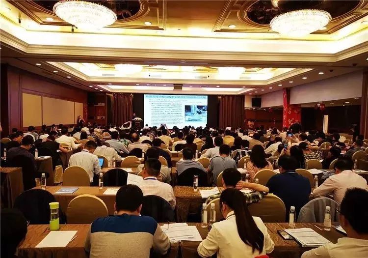 1560488931564878.jpeg 照片2:第十八届全国印染行业新材料、新技术、新工艺、新产品技术交流会.jpeg