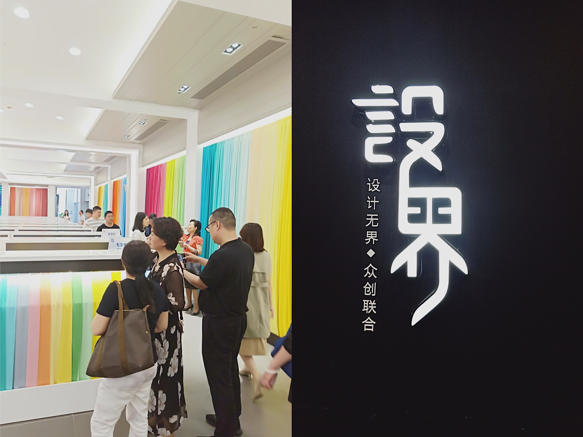 8-微信图片_20190514134240.jpg