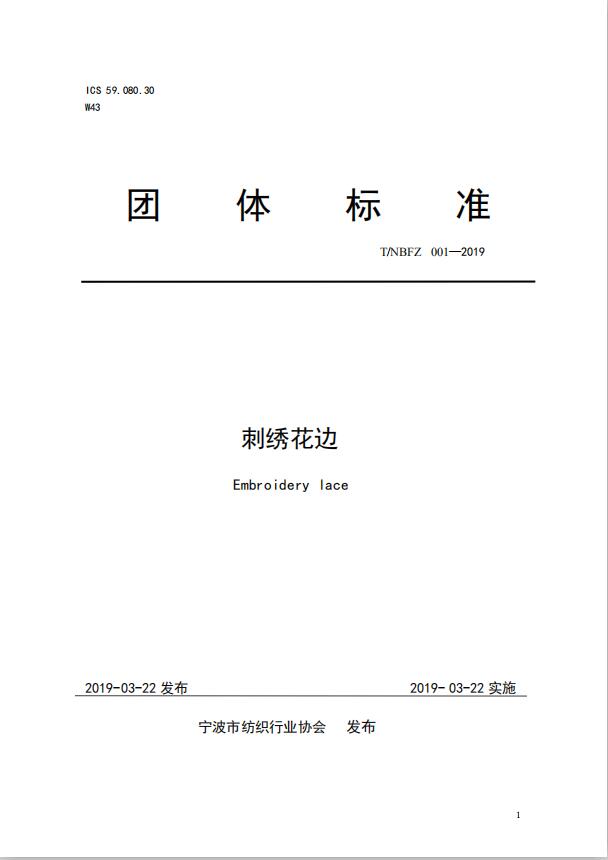 QQ截图20190624143933.jpg