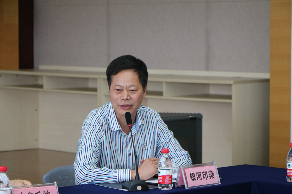 理事会2-.jpg