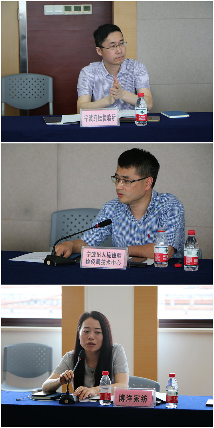 理事会6-.jpg