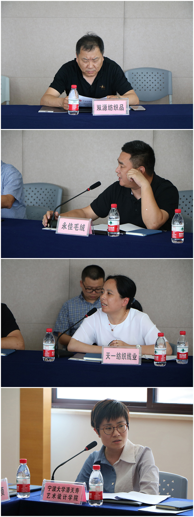 理事会7-.jpg