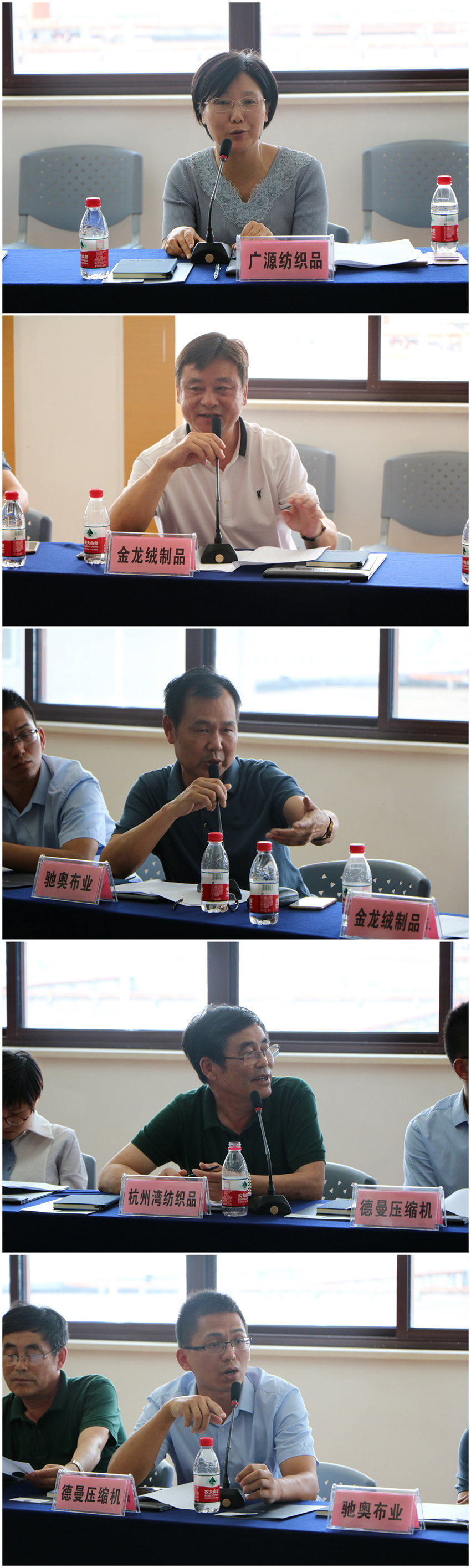 理事会8-.jpg