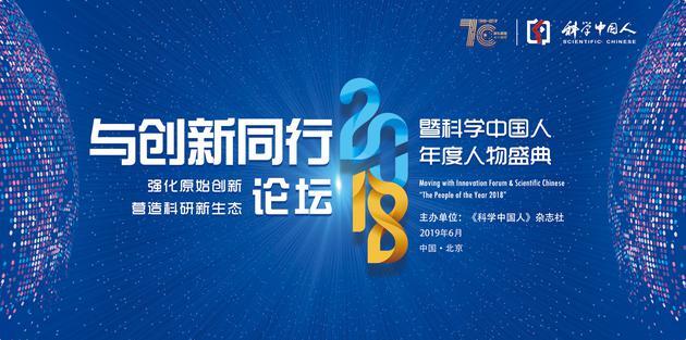 QQ截图20190703092508.jpg