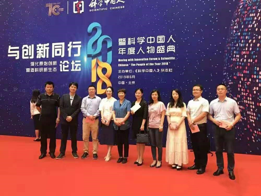 微信图片_20190703092925_副本.jpg