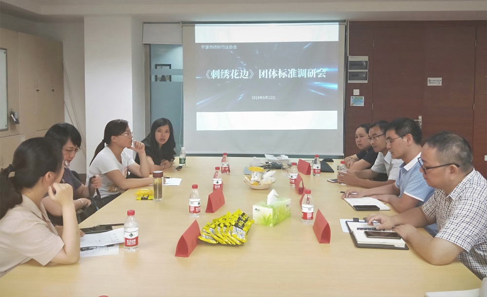 IMG20190912141720.jpg