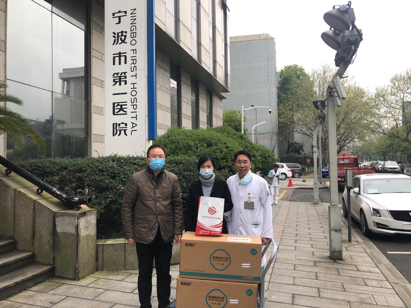 1586397566716048.jpg 微信图片_20200403132449.jpg