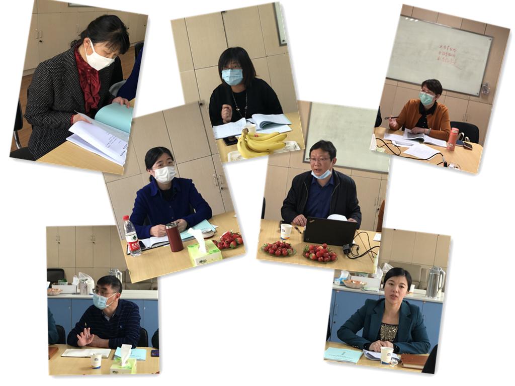 1587536098112730.jpg 发言.jpg