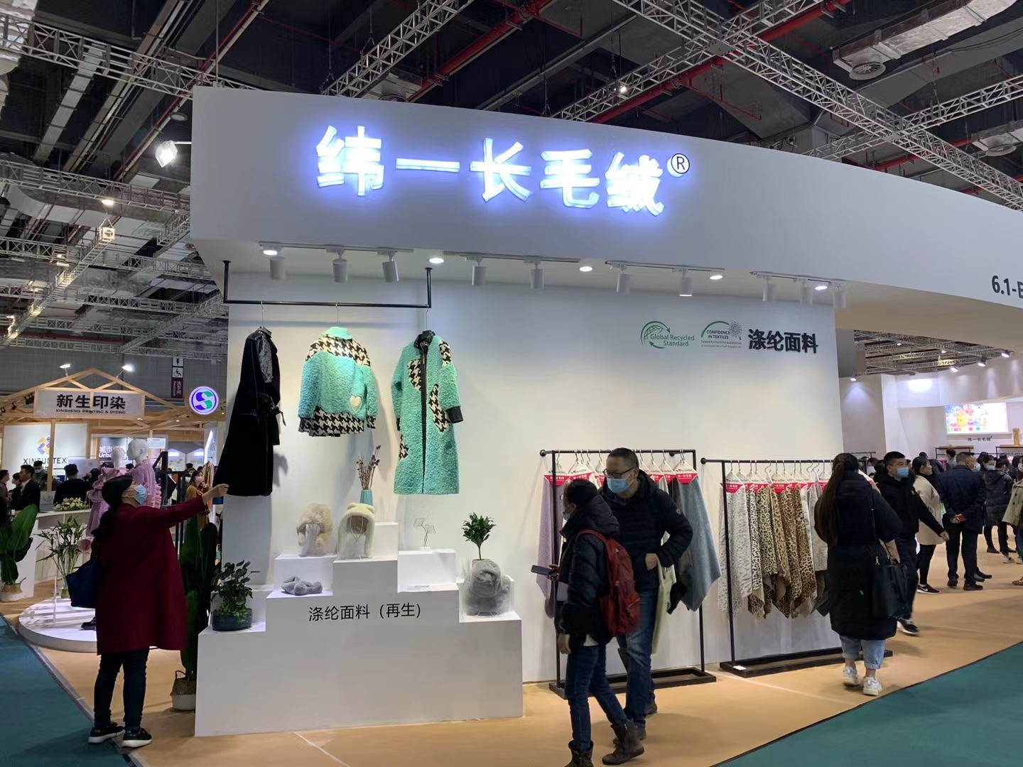 微信图片_20210324112954.jpg