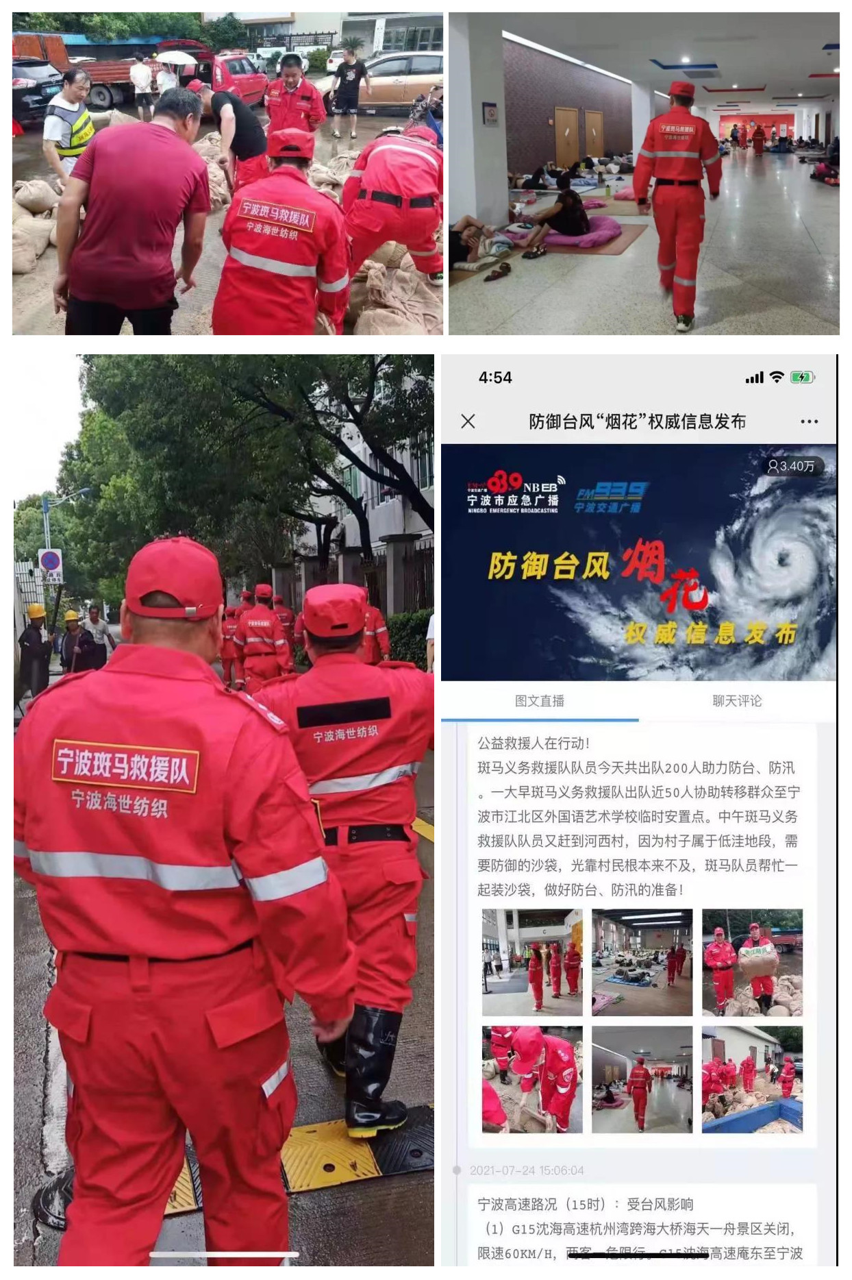 1628141339102200.jpg 7_副本.jpg