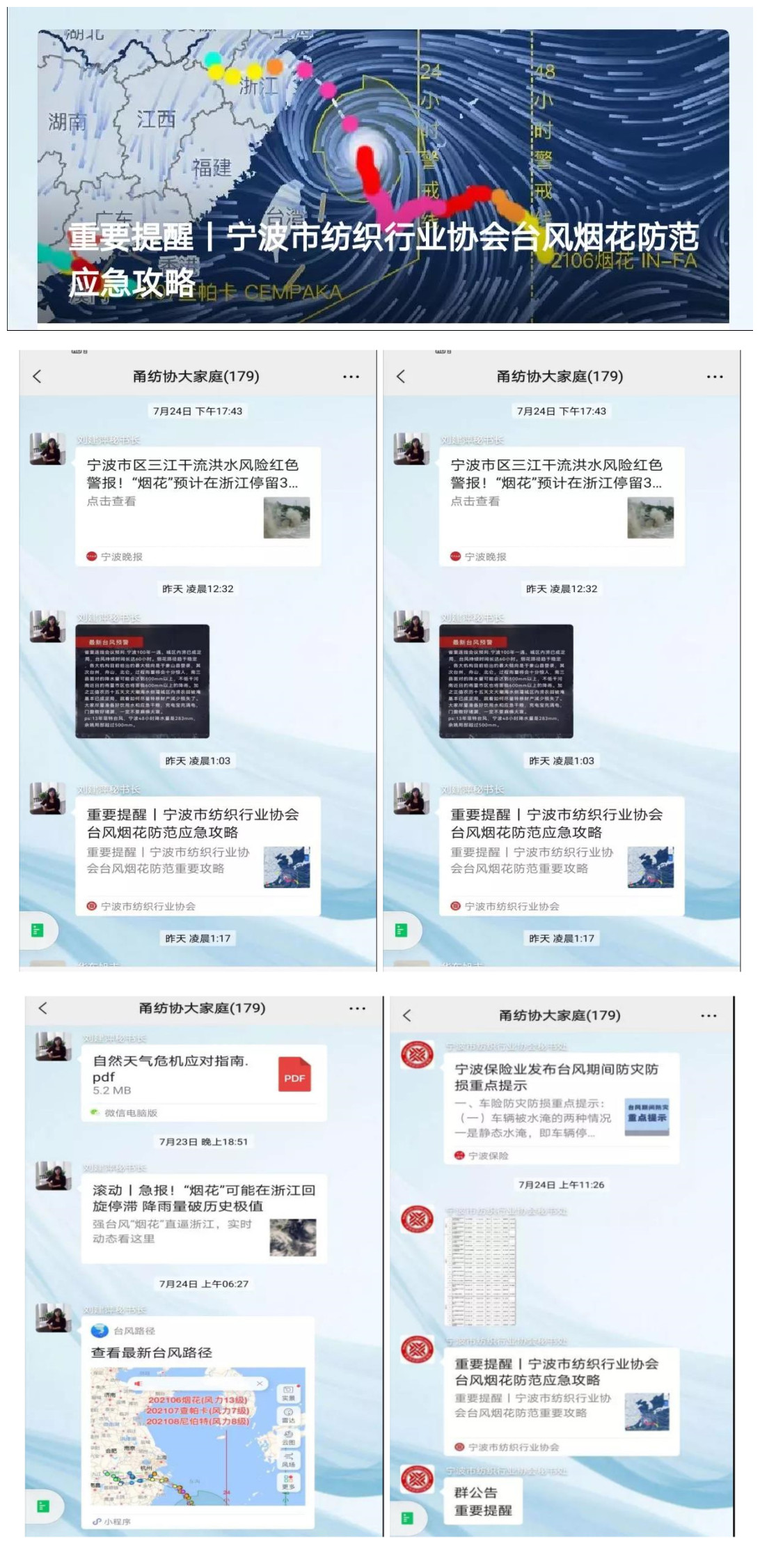 1628141362293175.jpg 3_副本.jpg