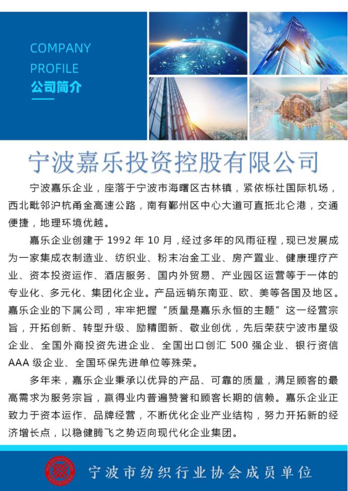 1651801423946654.jpg 图片7.jpg