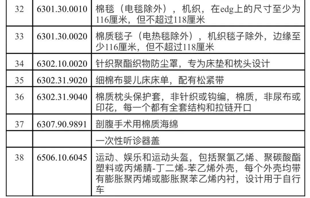 微信图片_20220808222814.jpg