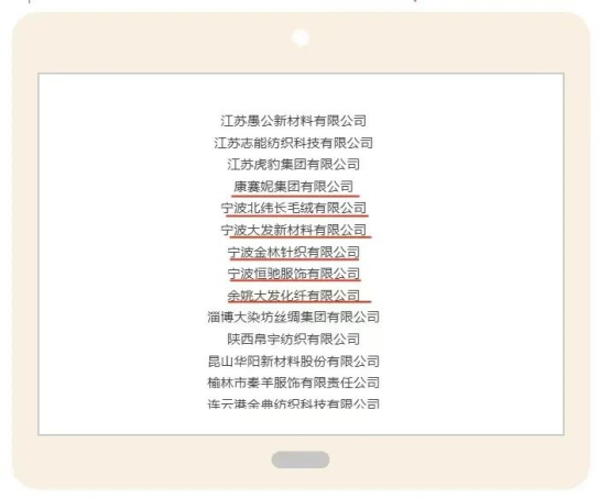1751889334274918.png image.png