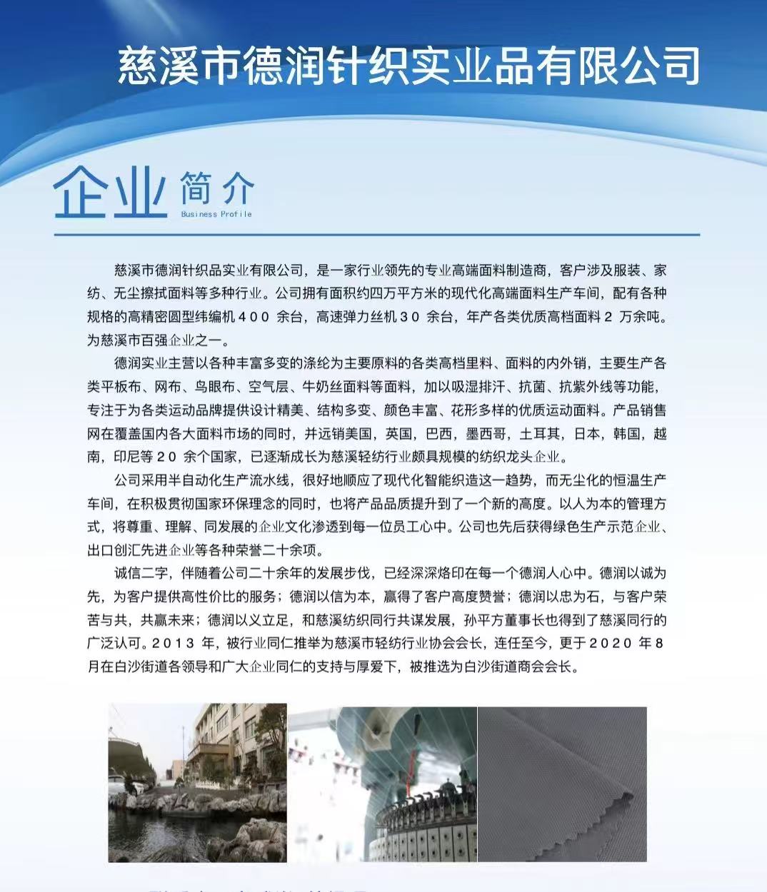 b1659da0d3100e3073457d63d0de6ab.jpg