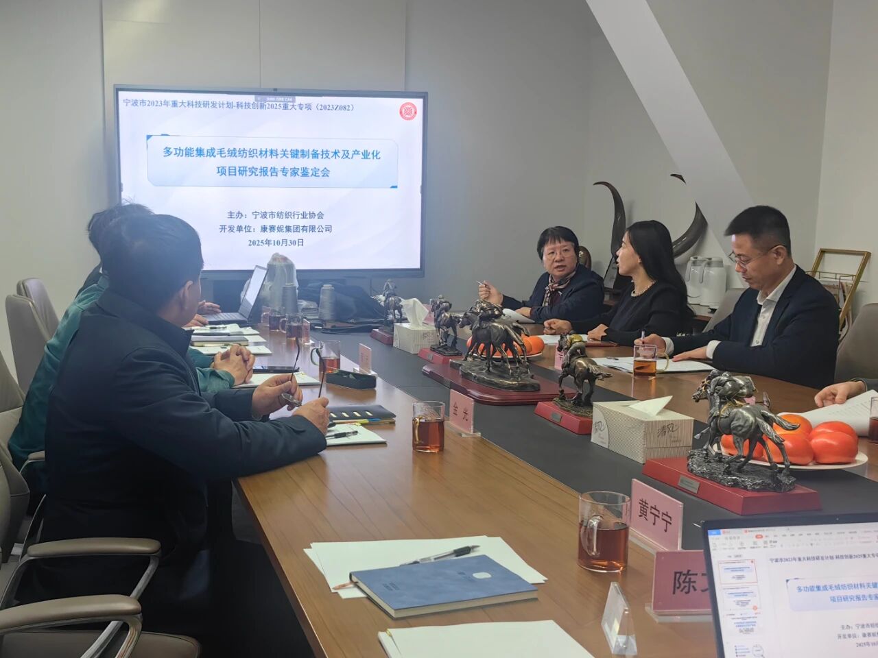 1764576499132529.jpg 2.jpg