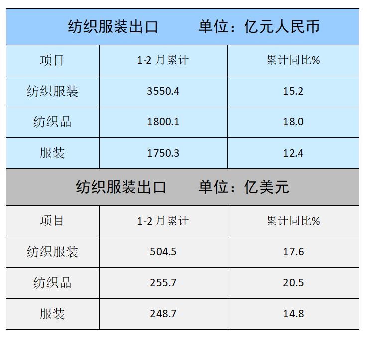 微信图片_2026-04-10_122207_685.png