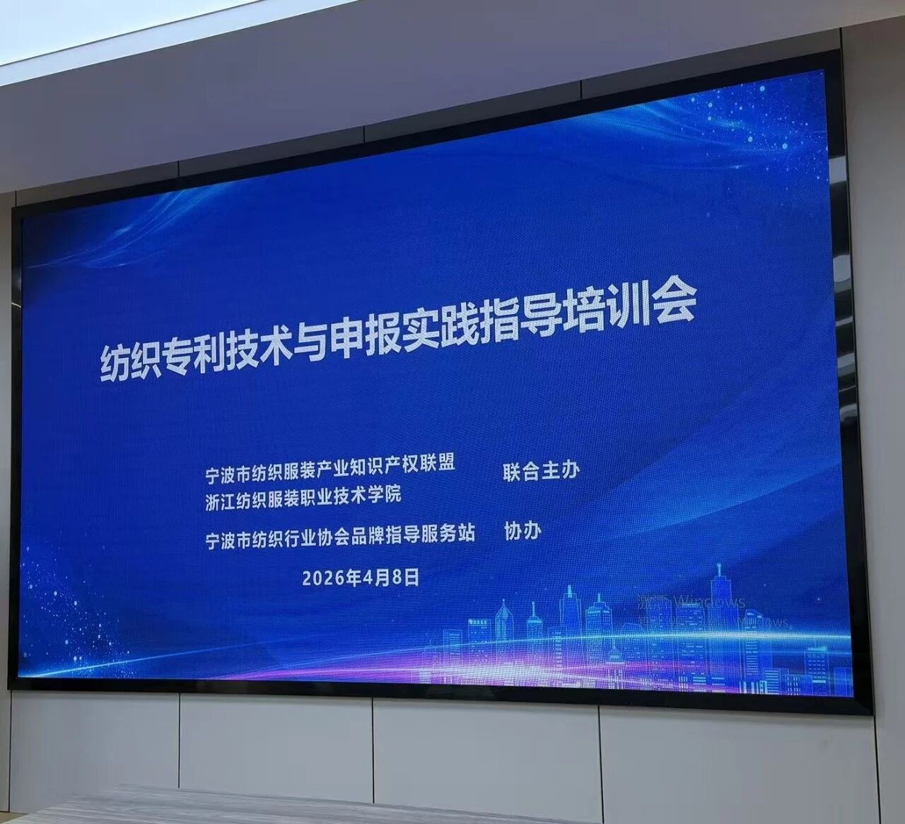 微信图片_2026-04-30_094035_718.jpg