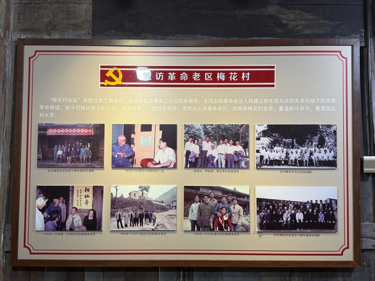 微信图片_2026-04-30_094510_410.jpg