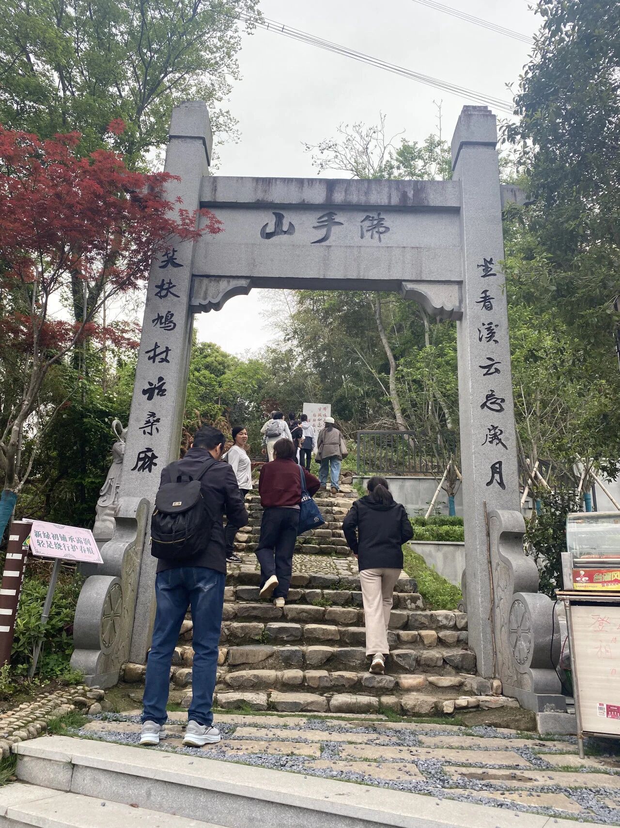 微信图片_2026-04-30_094535_014.jpg
