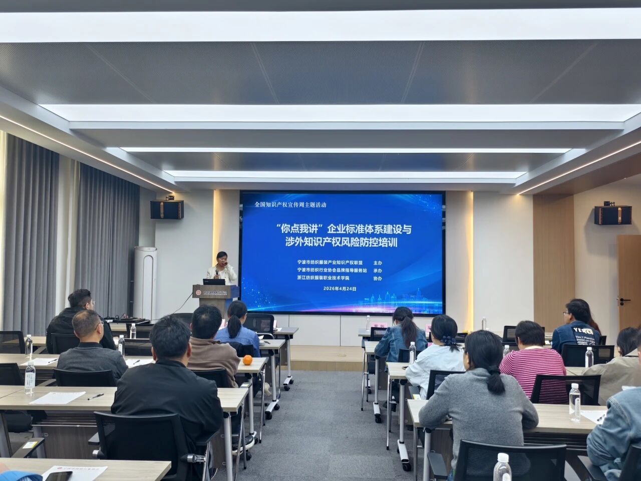 微信图片_2026-04-30_095151_912.jpg