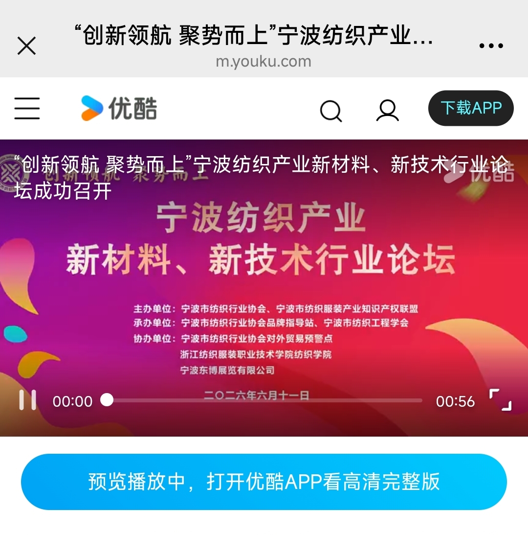 微信图片_20260612131055_275_10.jpg
