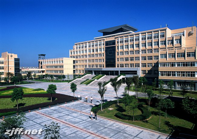 浙江纺织服装职业技术学院